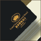 嘉豪國際酒店品牌推廣設計