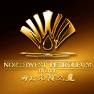 中國(guó)石化集團(tuán)·西北石油局酒店