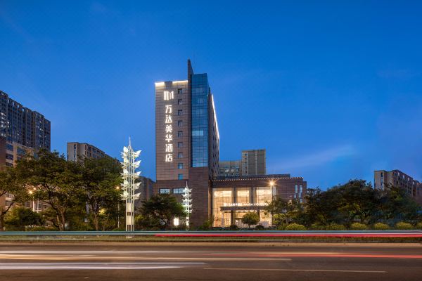 蘇州吳中萬達美華酒店