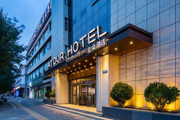 拉薩布達(dá)拉宮亞朵酒店