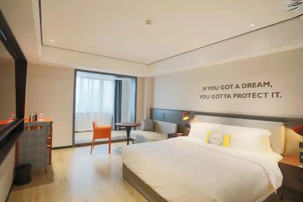 城市精選酒店(文昌鳳凰城店)