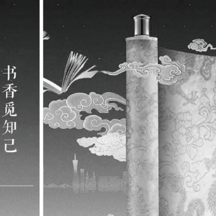 希爾頓大酒店VI設計公司服務品牌機構