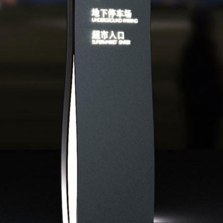 設(shè)計酒店vi公司