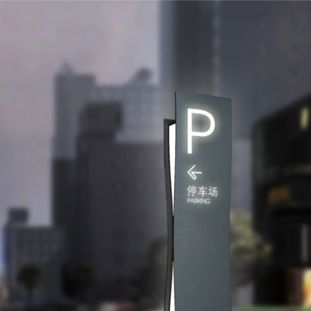 酒店vi設計前言