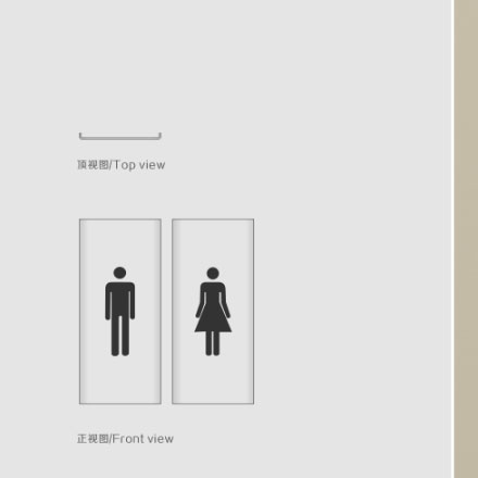 酒店導(dǎo)視設(shè)計(jì)公司作品案例展示