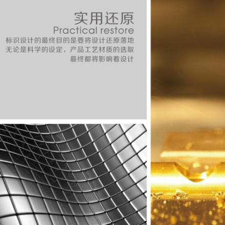 酒店vip卡設(shè)計(jì)模板