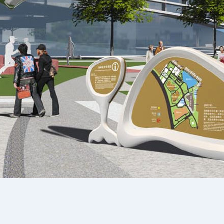 酒店導(dǎo)視設(shè)計(jì)公司作品案例展示