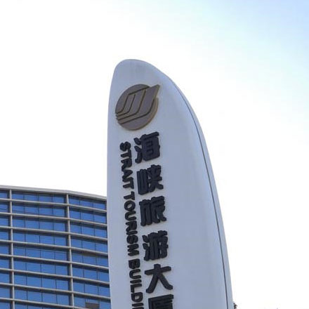 餐飲企業(yè)酒店vi設(shè)計(jì)全套