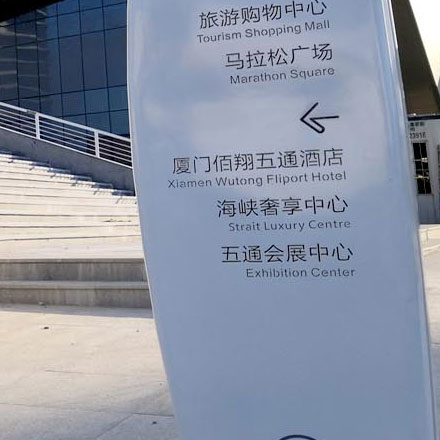 整套公司酒店vi設計多少錢