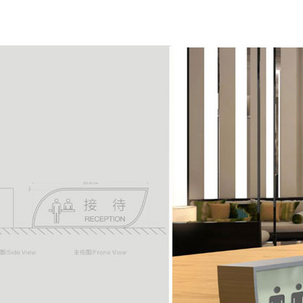 山東省冶金設(shè)計(jì)院-酒店山東省冶金品牌vi設(shè)計(jì)院