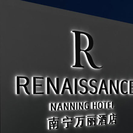 一套企業(yè)酒店vi設(shè)計多少錢