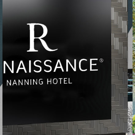 企業酒店vi設計全套