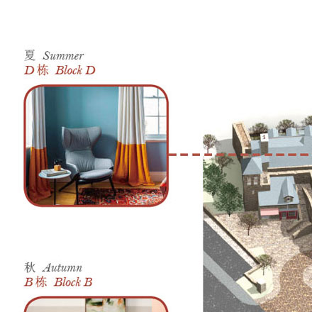 酒店標識設計公司作品案例展示