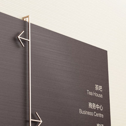 漢星酒店酒店vi設(shè)計(jì)