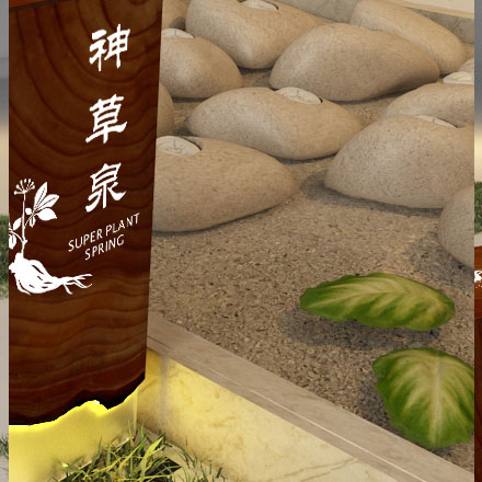 品牌公司酒店vi設計