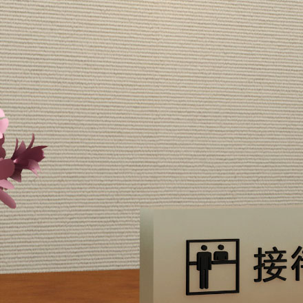 南昌酒店vi設(shè)計公司