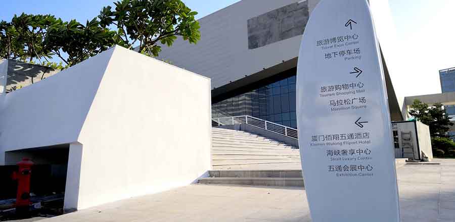 北京酒店品牌設(shè)計作品案例展示