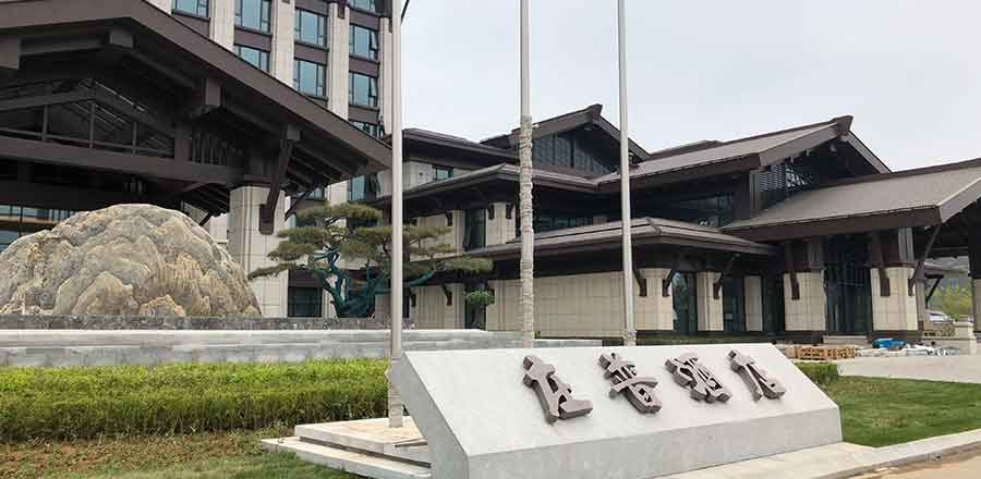 北京酒店品牌設(shè)計作品案例展示